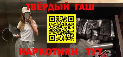 ALPHA PVP Гагарин