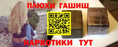 MDMA Premium VHQ Гатчина