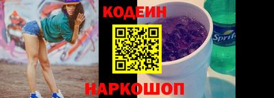 ALPHA PVP Гагарин