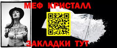 MDMA Premium VHQ Гатчина
