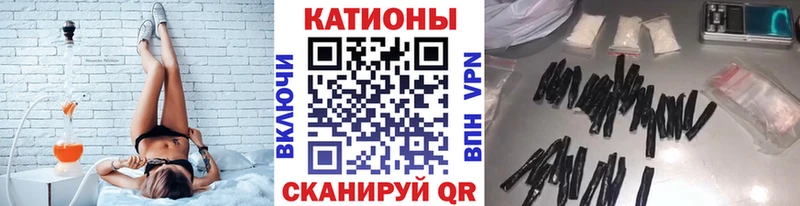 МЕФ 4 MMC  Кувандык 