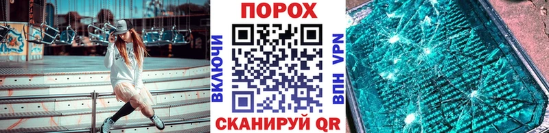 mega сайт Кувандык МЕТАМФЕТАМИН винт